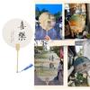 Calligraphys Rice Paper Round Hand Stage Fan Child Painting Fan Blank Graffiti Fan Dance Photo Tool