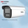 Hikvision 6MP Outdoor Full-Color PoE Bullet Camera with 6mm Lens