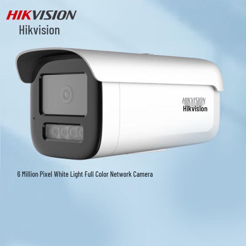 

HIKVISION DS-2CD3T66WDV3-L 6MP Outdoor Full-Color Dual-Light Surveillance Camera