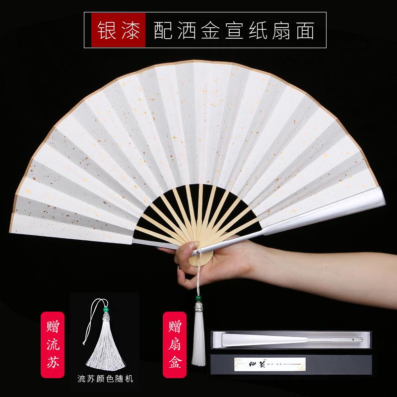 Китайский складной веер ручной работы «Юйчжу», большой декоративный веер с лаковым покрытием, тактический веер в древнем стиле тайцзи-кунг-фу