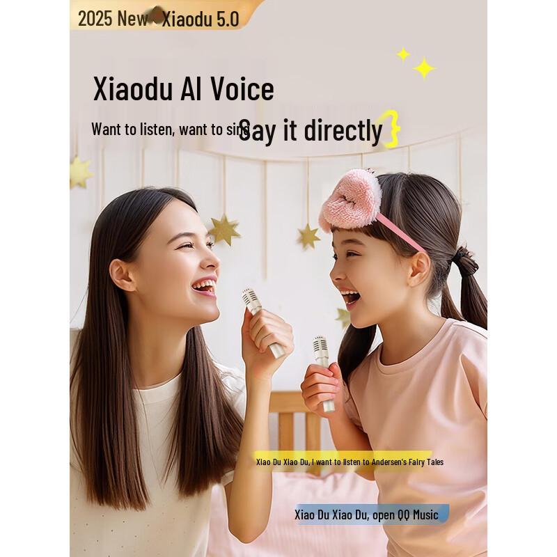 KINYO K98 All-in-One Wireless Microphone Speaker CN plug (adapter included)
