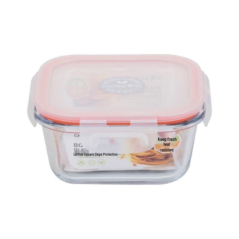 CHAHUA Microwave Safe Glass Lunch Box