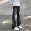 JYL Men's Striped Jeans Autumn Vintage Washed Straight Loose Wide-Leg Denim