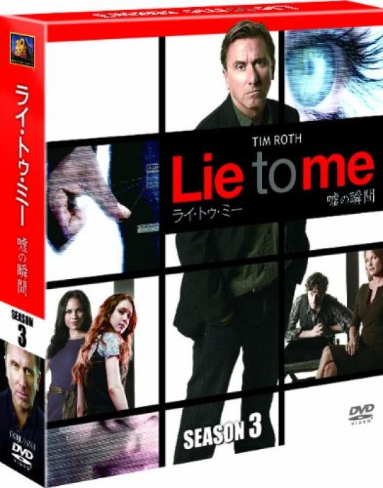 

Lie to Me Season 3 Compact (SEASONS Box) [DVD]
