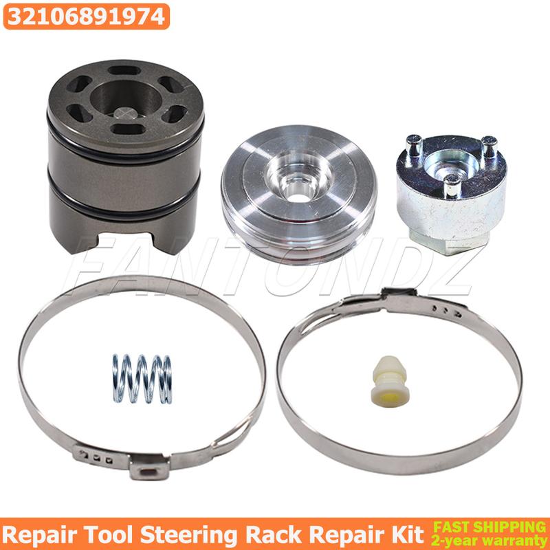 32106891974 Repair Tool Steering Rack Repair Kit Accessories For BMW F20 F21 F22 F23 F30 F31 F32 F33 F34 F25 F36 1 2 3 4 X1 X3