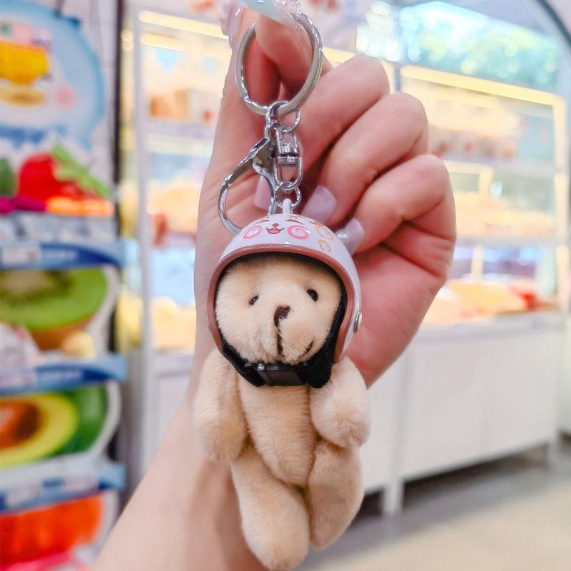 Mecha Cartoon Helmet Keychain