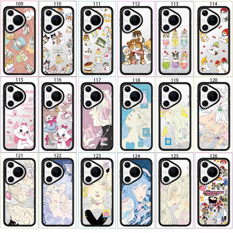 

Усиленная акриловая черная рамка для Huawei Pura70 Pro+ - Противоударный защитный чехол Pura 70Pro+/70Pro