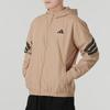adidas Športový lifestylový značkový logotyp Módna vonkajšia vetruvzdorná ležérna bunda s kapucňou Pánska bunda Hnedá JM6751