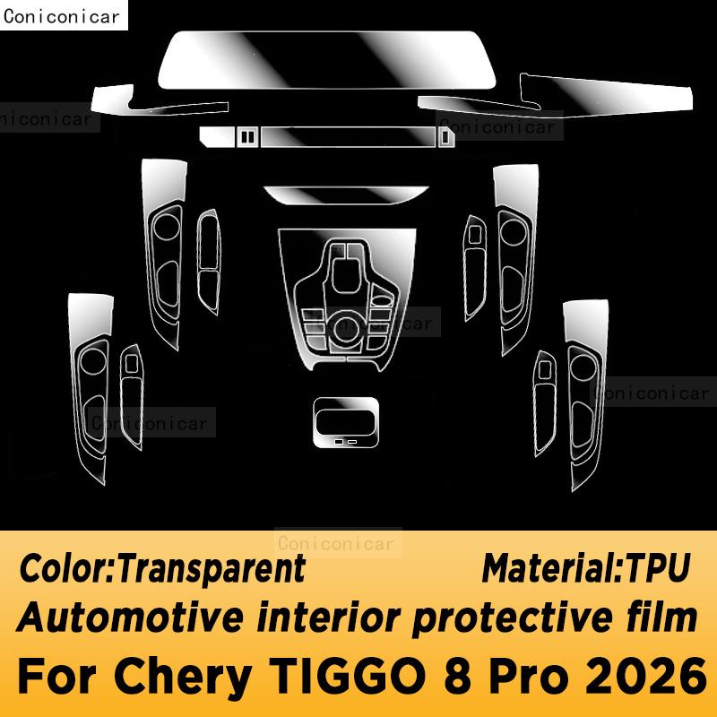 For CHERY TIGGO 8 Pro 2026 Panel Dashboard Navigation Automotive Interior Protective Film Anti-Scratch Accessories