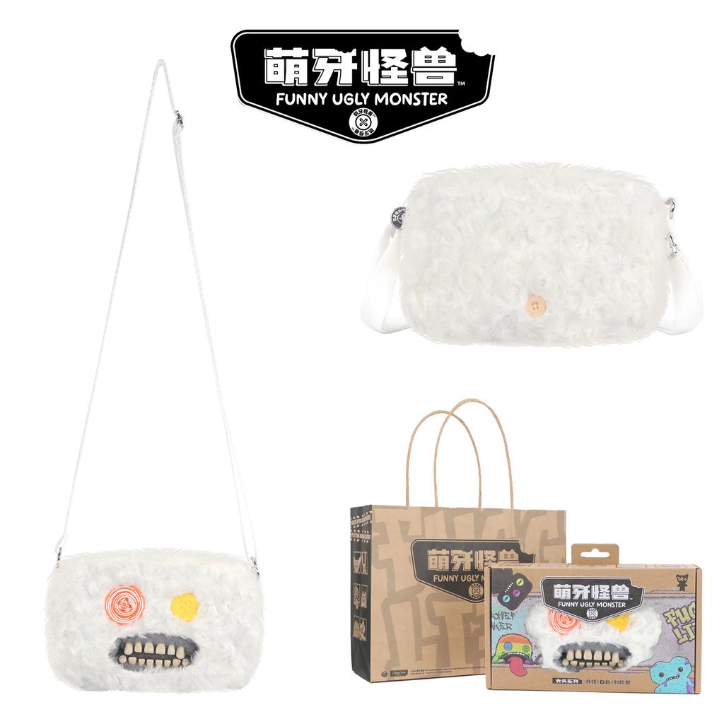 Bolso Bandolera de Peluche Monstruo Feo Lindo Muñeco con Dientes Divertidos Mochila Regalo de Cumpleaños para Niños
