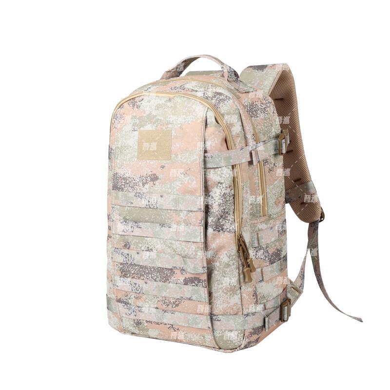 Lightweight Camouflage Tactical Backpack