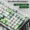 G98 Stummes mechanisch-anfühlendes Desktop-Tastatur- und Maussset für Büro und Zuhause