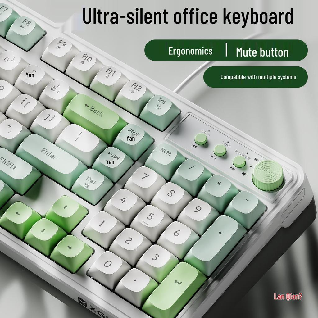 G98 Stummes mechanisch-anfühlendes Desktop-Tastatur- und Maussset für Büro und Zuhause