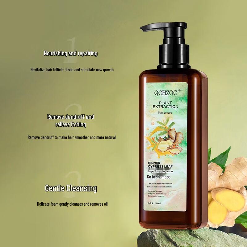 

Шампунь для волос QCHZOC с имбирем и туей