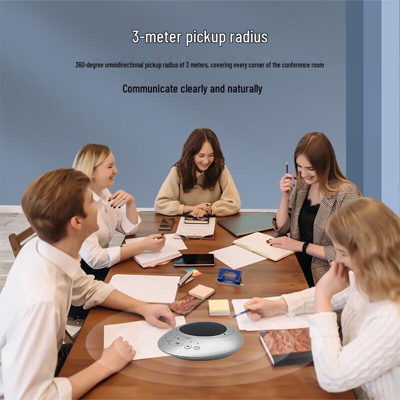 Omnidirectional Conference Speakerphone (CN Version)