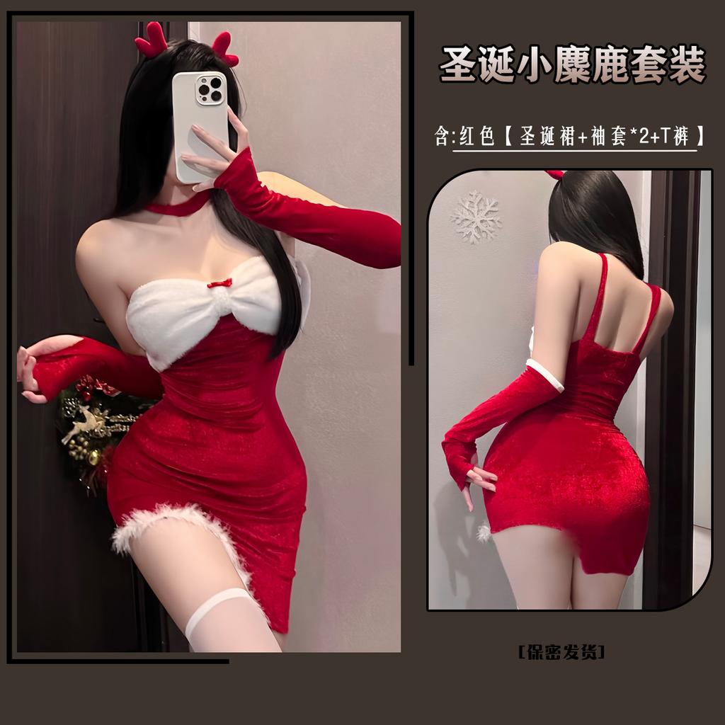 Man Wants Christmas Bunny Uniform Seduction Lingerie Tube Top Irregular Red New Year's Robe Female 9577