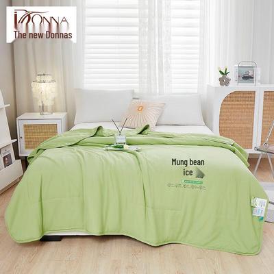 Donald Home Textiles Mung Bean Ice Cool Summer Quilt