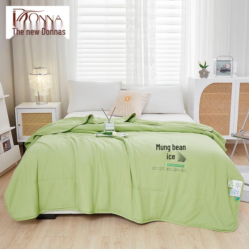 

Donald Home Textiles Mung Bean Ice Cool Summer Quilt