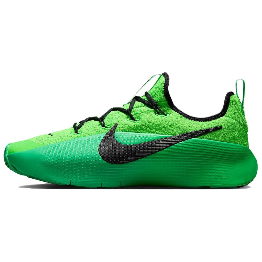 Nové Pánské Basketbalové Boty Nike LeBron TR 1 Odolné proti Oděru s Nízkým Svrškem Zelené FJ6151-300