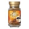 O・I・S・I Decaffeinated UCC Delicious Decaffeinated Coffee Instant Coffee 45g