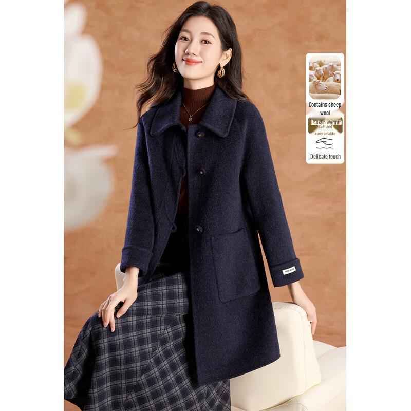 Women's Mid-Length Double-Faced Wool Blend Coat