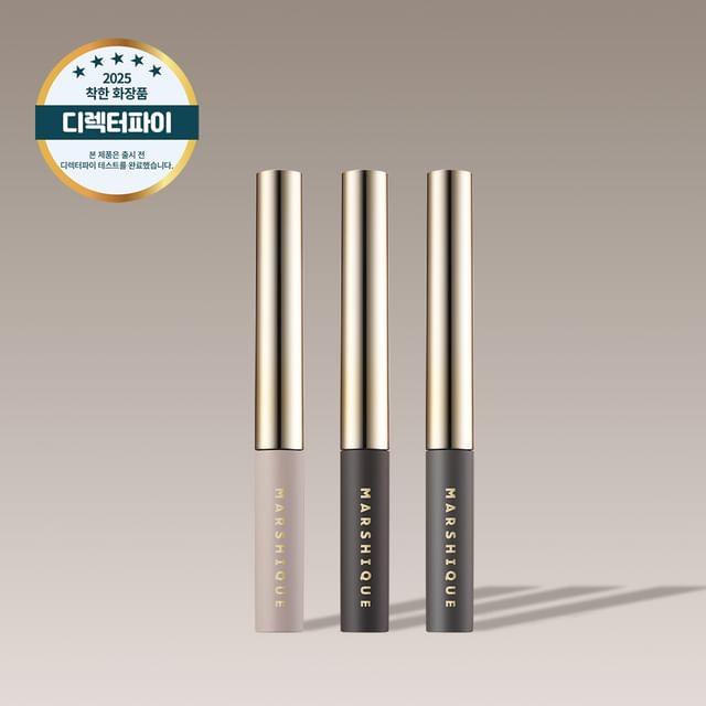 MARSHIQUE - Enriched Lash Serum Intense - 3 Colors #01 Black