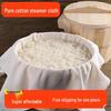 Pure Cotton Steamer Pad: Non-Stick Gauze Cloth for Rice, Tofu, and Household Filtering