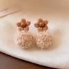 Silver Needle Pearl Pompon Flower Earrings - Retro & Versatile Autumn/Winter Design for Women