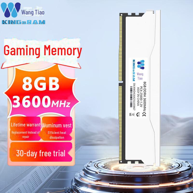 KingRAM Desktop/Notebook DDR3/DDR4 Speicher 8GB/16GB, 2666/3200 MHz