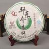 357 g Kvalitný čaj Yunnan Pu-erh Cha Čaj 6-ročný Pu-erh SevenSeed Cake Čaj