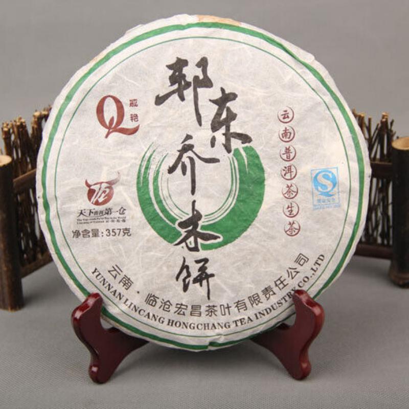 357 g Kvalitný čaj Yunnan Pu-erh Cha Čaj 6-ročný Pu-erh SevenSeed Cake Čaj