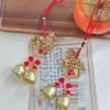 2026 Year of the Horse Wind Chime Pendant - Chinese Style New Year Housewarming Decoration