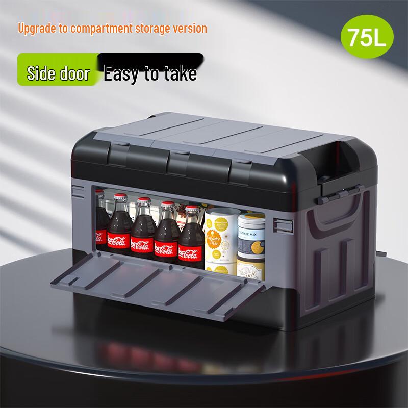 Outdoor Foldable Vehicle Storage Box 75L