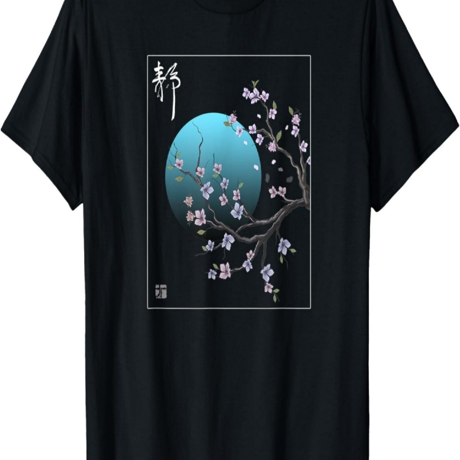 Vintage  Sakura Cherry Blossom T-Shirt(5) S