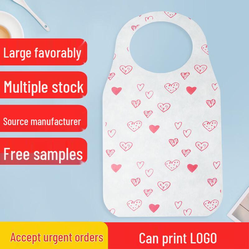 Chu Yi Qi Disposable Heart Print Non-woven Aprons