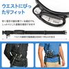 Fishing Belt, Fishing Supplies, Rod Holder, Waist Attachment, Rod Holder,