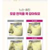CKD Guaranteed - Retino Collagen Small Molecule 300 Tightening Cream Pack Set