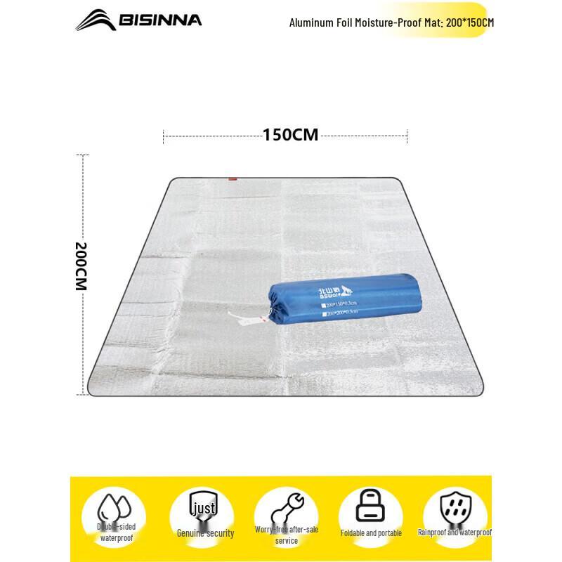 Northern Wolf Aluminum Foil Outdoor Picnic Mat