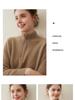 Autumn Winter Cashmere Knit Base Layer Shirt: Soft, Comfortable, Versatile, and Slimming.