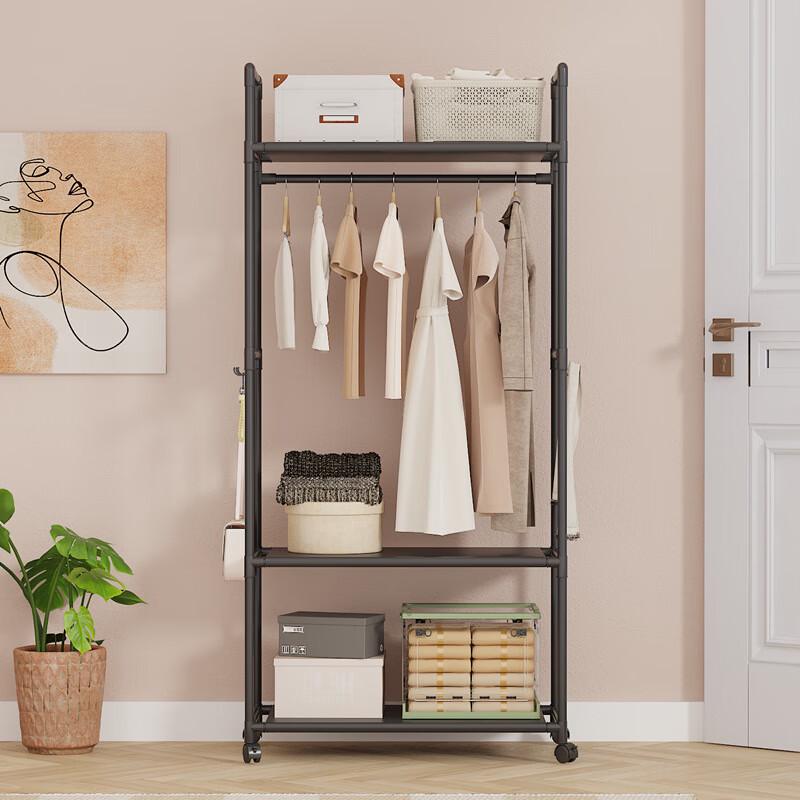 Multifunctional Movable Metal Coat Rack