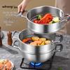 Odin AS-510 Multi-Cooker Steamer Pot