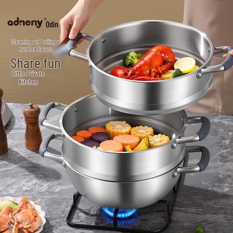 Odin AS-510 Multi-Cooker Steamer Pot