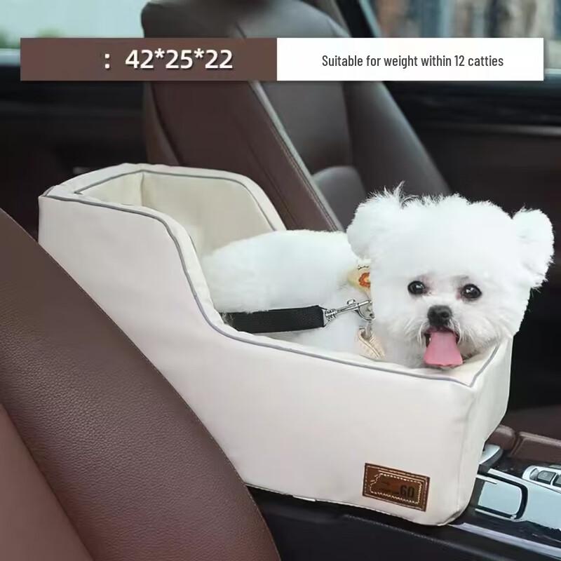 Oujiewang Pet Car Safety Seat with Backrest