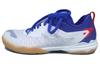 Li Ning Amortyzacja Kirin 2.0, Antypoślizgowe, Odporne na ścieranie, Krycie, Lekkość, Funkcjonalność Niskie APPU007-1