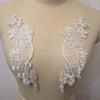 1 Pair White Flower Lace Applique DIY Handmade Lace Embroidery Patch Apparel Sewing DIY Clothing Patch Wedding Dress Accessories