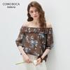 Kemon Boka Silk Floral Short-Sleeve Blouse