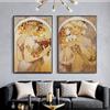 Alphonse Mucha Elegant Women's Oil Painting Wall Art Posters and Printmaking Art Oil Painting Living Room
