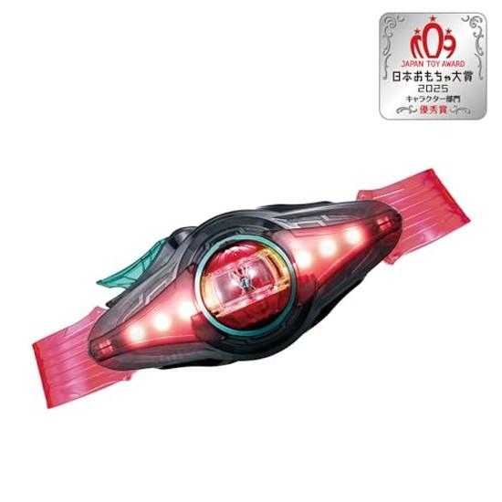 Kamen Rider Zets Transformation Belt DX Driver 2025 Japan Toy Awards Character Division Excellence Award Suitable ages 3 up.