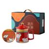 Meet The National Trend Ceramic Mug Gift Box Set with Lid Tea Leaking Cup Holiday Gift Business Souvenir