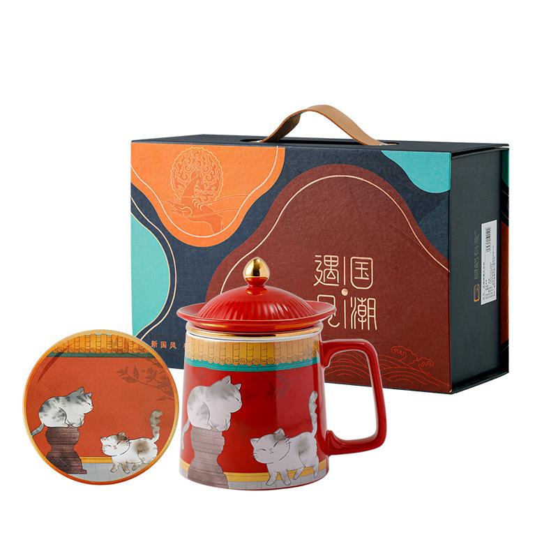Meet The National Trend Ceramic Mug Gift Box Set with Lid Tea Leaking Cup Holiday Gift Business Souvenir